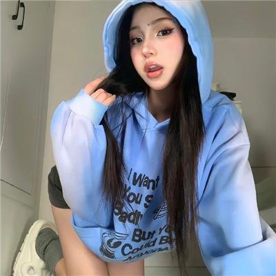 合并