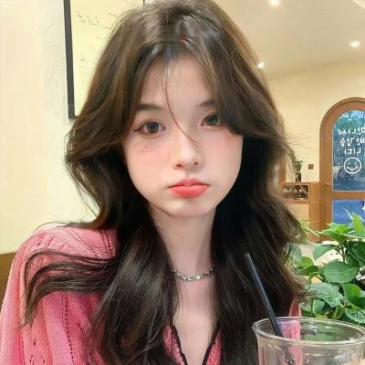 惨绿愁红