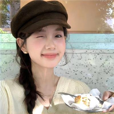 三个老婆