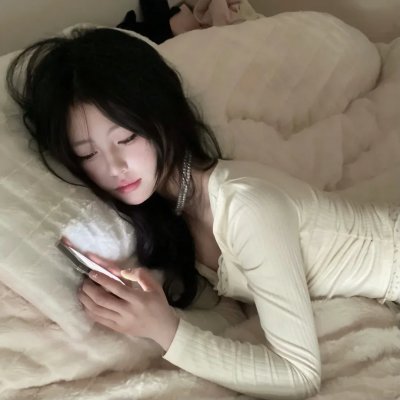 尸眠